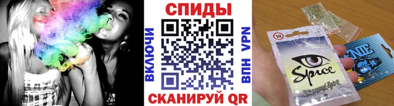 Купить  Чусовой  БУТИРАТ Butirat 
