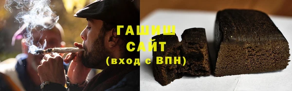 первитин Бугульма