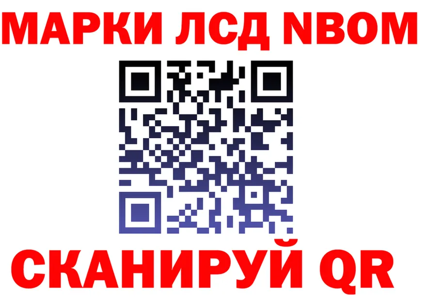 A-PVP VHQ ТОР маркетплейс МЕГА Чусовой